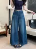 Foto real de jeans wide leg estilo retrô americano para mulheres, novo estilo de verão, cintura alta, solto, modelador, calça casual reta de comprimento total