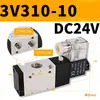 Válvula Solenoide Neumática 4V210-08 Dos Posiciones Cinco Vías 220V Válvula de Aire de Control 12V Válvula de Control de Aire 24V Bobina Válvula Digital