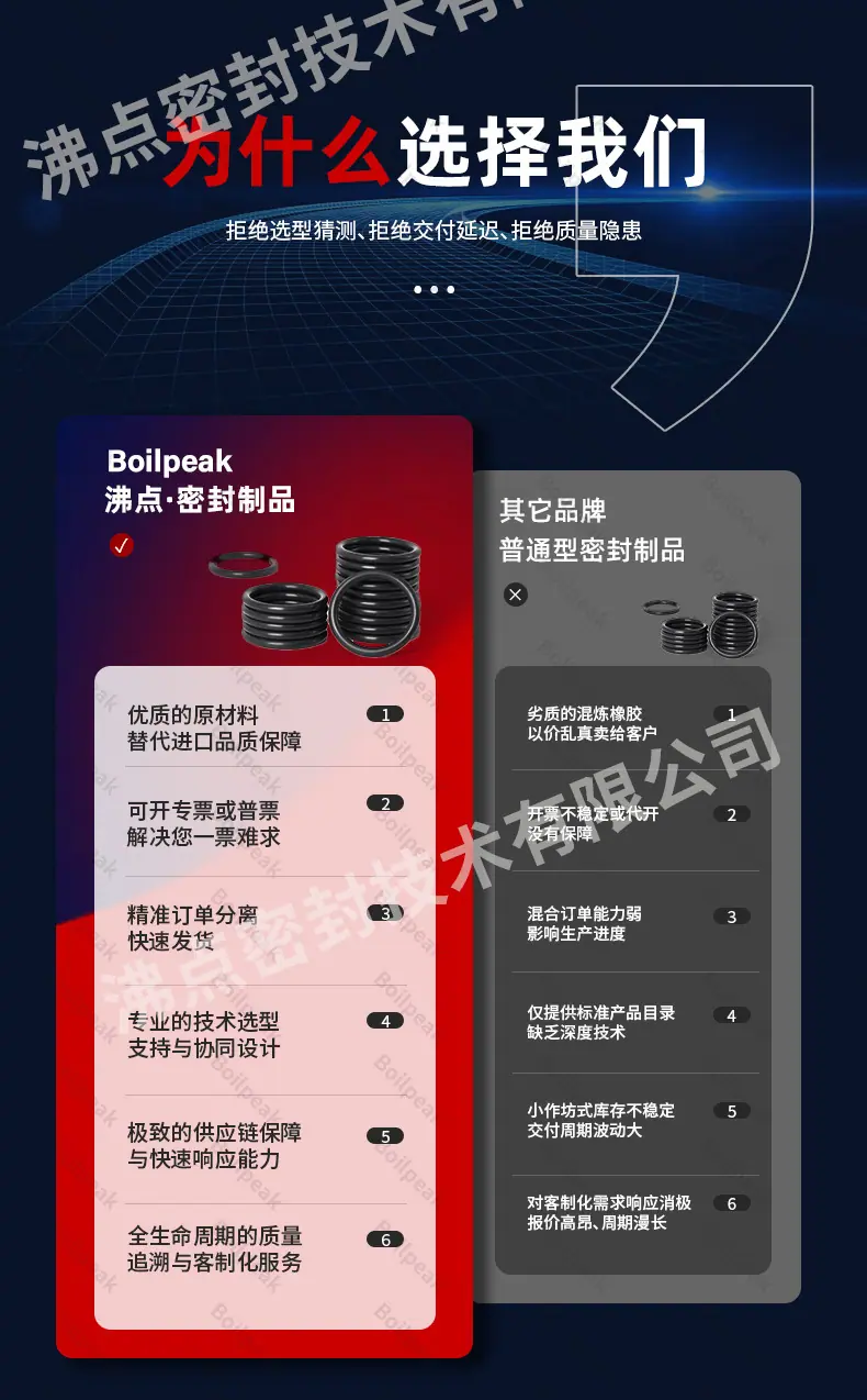 详情1201_06.jpg