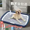 Banheiro para cães plano extra grande, anti-vazamento de fezes, banheiro para cães com cerca alta para cães pequenos, médios e grandes, evita respingos, tamanho extra grande para cães grandes