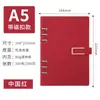 Cuaderno de Negocios A5 Personalizado de Hojas Sueltas Cuaderno de Registro de Reuniones de Alto Valor Engrosado Suministros Escolares Retro Venta al por Mayor
