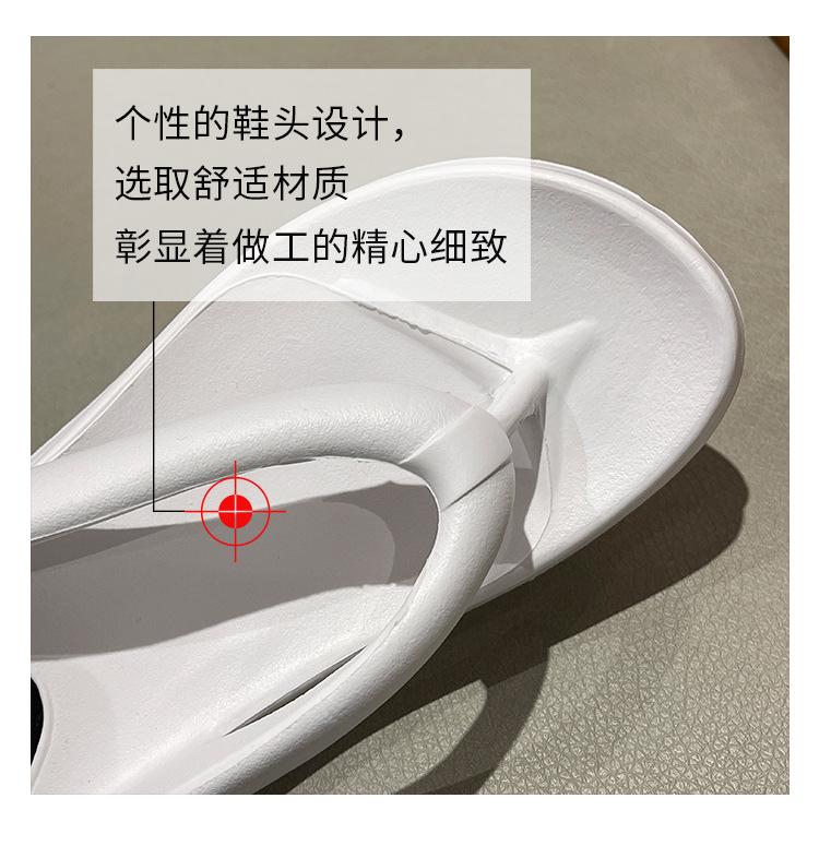详情页x_01.jpg