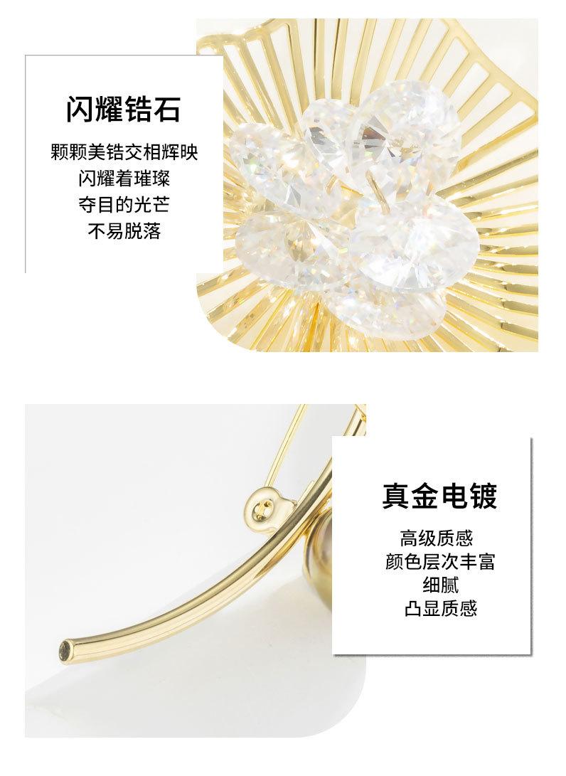 详情页_10.jpg