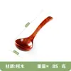 Espátula de Madera de Ébano para Uso en Casa, Espátula para Cocinar en Sartén Antiadherente, Cuchara y Espátula de Cocina al por Mayor, Juego de Utensilios de Cocina