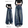 Jeans de Pierna Ancha Estilo Retro Americano para Mujer Verano 2026 Nuevos de Cintura Alta Sueltos Adelgazantes de Pierna Ancha hasta el Suelo