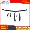 Adecuado para Mercedes-Benz Clase A W177 Modelos 19-21 Kit de Spoiler Frontal Inferior Versión, Juego de 7 Pegatinas Decorativas