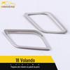 Adequado para 18 modelos de Volando painel de porta pequena caixa de som moldura decorativa Volando tampa de buzina lateral da porta remendo brilhante