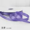 Cinta de Poliéster de Color Puro de 1.0cm al por Mayor Flores Coreanas Floral Horneado DIY Material de Embalaje Cinta de Cincha Cinta de Listón