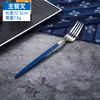 Una generación de mangos de cuchillo de color más vendidos en vajilla portuguesa, acero inoxidable, juego de cubiertos para cena de comida occidental