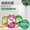 Atacado álcool em gel floral 500ml fragrância pump hotel casa limão fragrância hidratante presente rede comercial