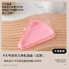Caja Triangular para Pastel, Caja para Pastel Mille-Feuille, Caja para Hornear, Caja Desechable para Porción de Pastel Mousse de 6 pulgadas 8 pulgadas