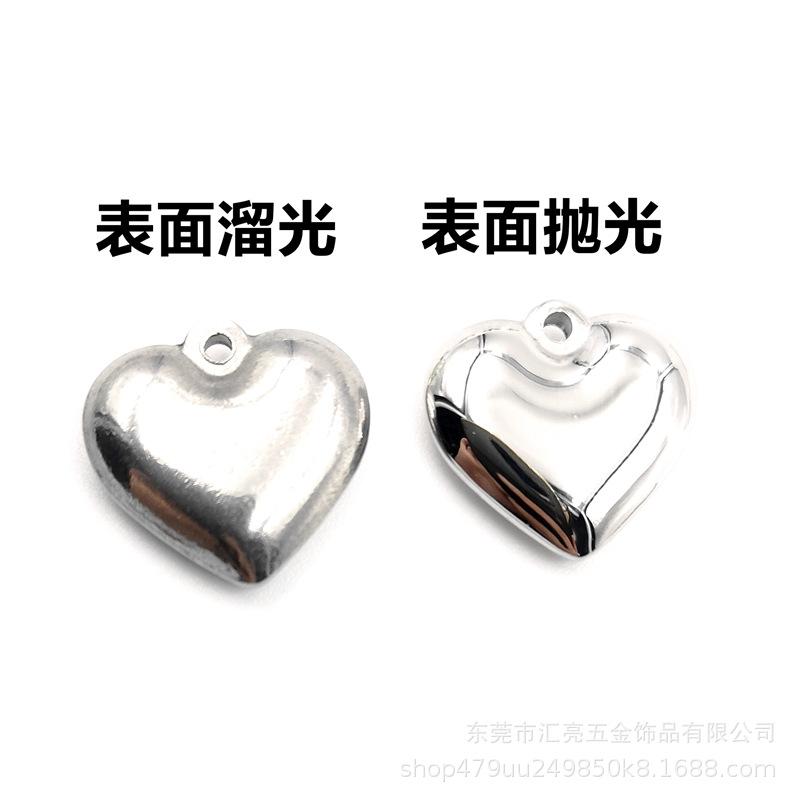 心形吊坠4