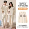 Pijamas de Algodón al por Mayor con Almohadillas en el Pecho para Parejas, Conjunto de Dos Piezas de Ropa de Casa de Dibujos Animados para Primavera y Otoño para Mujer, Una Pieza Envío Directo