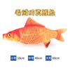 Peixe de pelúcia imitação manchado atacado contendo catnip brinquedo de gato carpa cruciã saury carpa engraçado gato brinquedo de gato