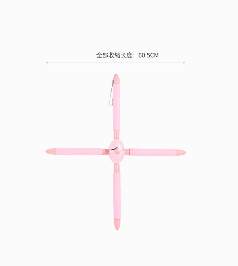 瑜伽形体棍_16.jpg