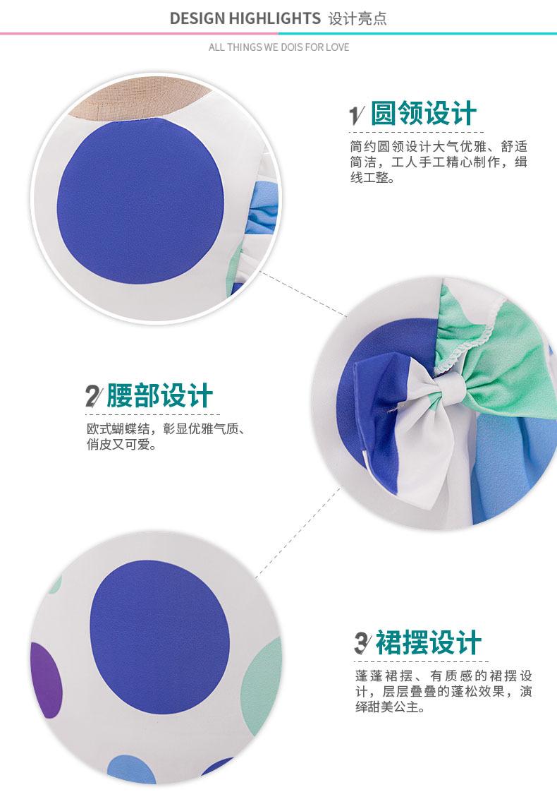 细节展示new(1).jpg