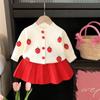 Traje infantil estilo Chanel suéter de amor de niña dulce estilo coreano falda de punto a rayas traje de dos piezas