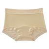 Ropa Interior sin Costuras con Mascarilla para Mujer 7A Antibacteriana Entrepierna de Seda de Morera Verano Seda de Hielo Ultradelgada Sexy Encaje Calzones para Niña