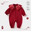 Mameluco para Bebé para Todas las Estaciones, Conjunto Rojo para Primer Mes, Conjunto para Bebé de un Año, Ropa 100% Algodón para Bebés, Mameluco para Recién Nacido