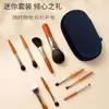 Pequeno 9 pivôs cor Mini tamanho pequeno portátil pincel de maquiagem haste curta sombra corretivo viagem roupas iniciante pó solto reparo