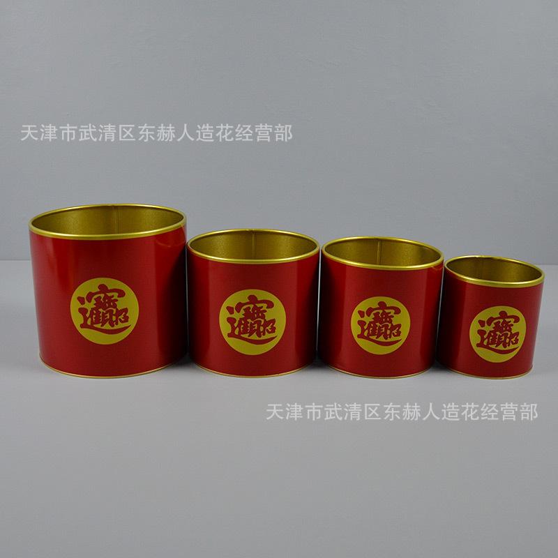 详情_04.jpg