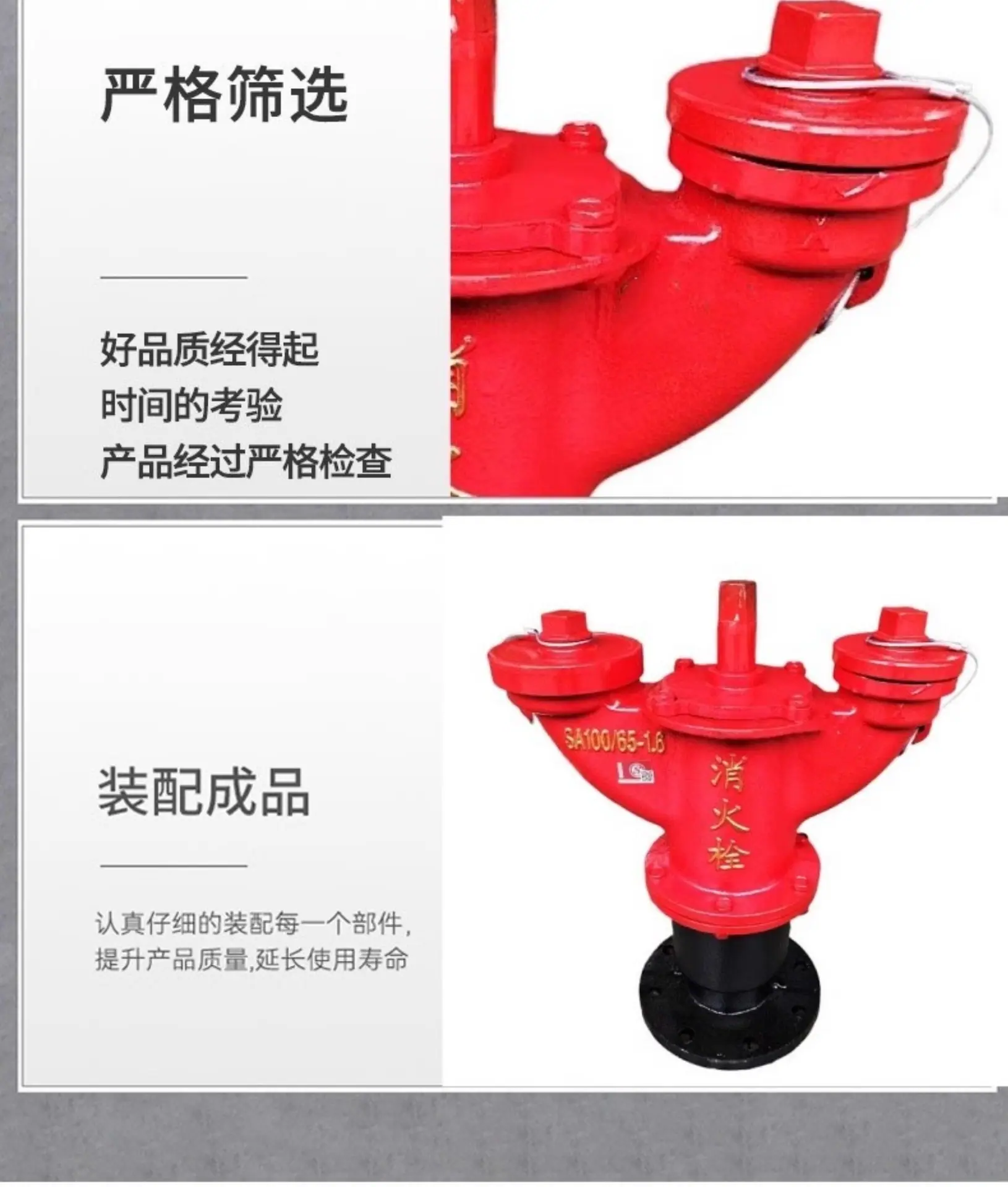 详情-16.jpg