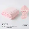 Toalla de Baño Antibacteriana de 10A, Toalla Clase a, Estilo Nuevo, Juego de Tres Toallas Ampliadas y Engrosadas, Toalla de Baño Absorbente de Vellón de Coral