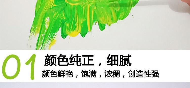 连体祥情1_03.jpg