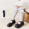 Calcetines de encaje para niñas de verano hasta la pantorrilla, estilo fino, calcetines largos con forma de corazón y lazo de perlas, calcetines lindos estilo coreano Lolita Princess