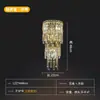Luminária de Parede Exclusiva Transfronteiriça de Cristal de Luxo Leve para Quarto, Cabeceira, Parede de Fundo para Ambiente, Luminária de Parede Estilo Francês para Sala de Estar com Acabamento de Alto Padrão