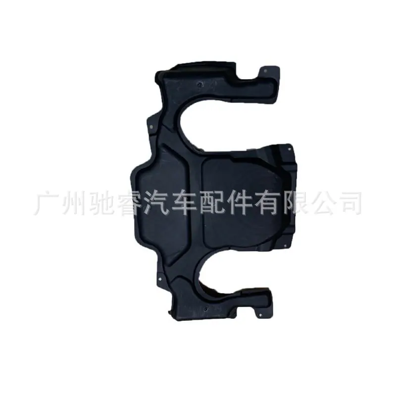 76e39365-a2da-43c9-9a0e-66eb02