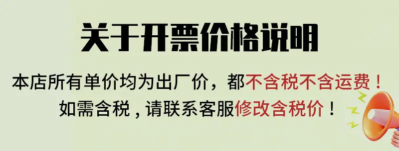 详情1