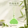 Bolsitas Perfumadas con Forma de Nube Ambientadores para Colgar en el Coche Pastillas de Cera de Aromaterapia Adornos para Armario Desodorantes para Interiores Dormitorio Baño Fragancia de Larga Duración