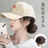 Cabello Real Moño Bajo Anillo para Cabello Femenino Artefacto para Cabello Perezoso Bolsa para Cabello Liso Flor de Capullo Esponjosa Natural Moño Bajo