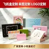 Caja de joyería personalizada caja de embalaje para anillos caja con cajón caja de regalo hecha a medida a partir de dibujos caja de cajón para accesorios personalizada
