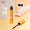Tubo de Aluminio de Gama Alta para Delineador 5ml Redondo Plateado Mate Dorado Botella para Sérum de Crecimiento de Pestañas Material de Empaque Cosmético Listo para Usar