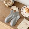 Calcetines de Animales de Dibujos Animados con Pelusa para Mujer, Nuevos Calcetines de Media Pantorrilla Estilo Coreano de Otoño, Calcetines Holgados con Empalme de Dos Piezas Falsas, Calcetines Grises