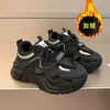 Zapatos Deportivos para Niñas 2026 Nuevo Primavera/Otoño Niños Medianos y Grandes Zapatos de Papá Viejo Niñas Ligeros Suela Suave Zapatos Casuales Invierno Más Terciopelo