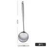 Espátula de Aço Inoxidável com Cabo de Aço Estendido Colher Sopa Espátula Escorredor Resistente a Altas Temperaturas Doméstica Espátula Espessada Conjunto de Utensílios de Cozinha Venda por Atacado