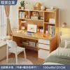 Mesa de computador, escrivaninha de mesa com estante, conjunto integrado, escrivaninha simples moderna para quarto, mesa de estudo em casa para estudantes