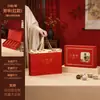Caixa de presente Xiaoqinggan, conjunto de 28 ou 18 peças, caixa de presente vazia para chá Xiaoqinggan, em estoque, com impressão de logotipo disponível