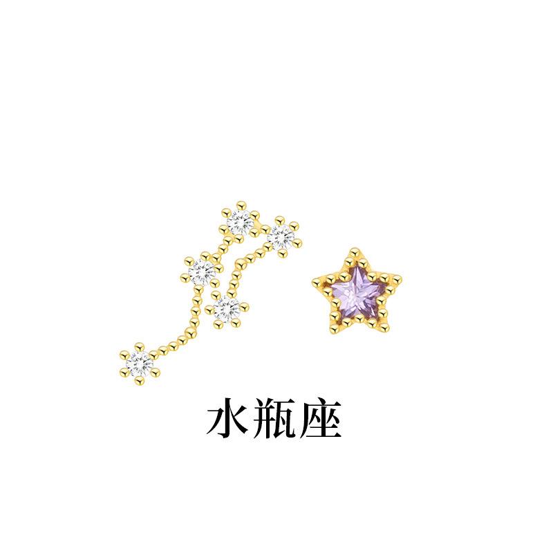水瓶.jpg