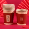 Vasos Desechables Engrosados, Caja Completa de Vasos para Bodas, Vasos de Agua Resistentes a Altas Temperaturas, Vasos de Papel Específicos para Bodas con la Palabra "Feliz" en Color Piel de Vaca Natural