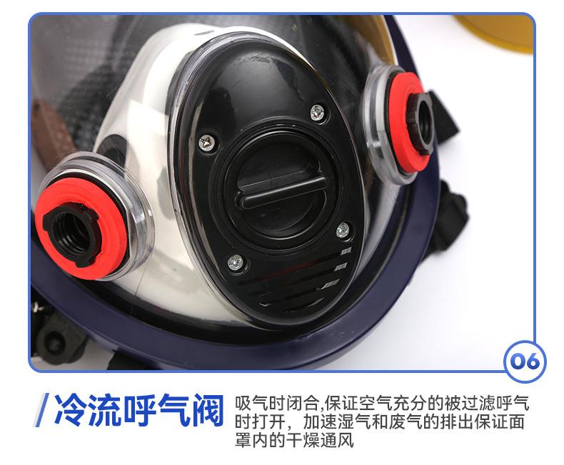 详情页_16