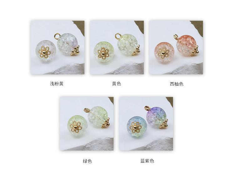 衿绣_03.jpg