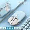 Teclado e Mouse Sem Fio Bluetooth de Modo Duplo Tiger Cat Factory Silencioso Carregamento Fofo Meninas Escritório Negócios Pronta Entrega