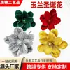 Decoraciones Florales Navideñas Nuevas Transfronterizas, Decoraciones de Boda, Flor de Magnolia con Polvo Dorado Cabezas de Flores Navideñas con Polvo Dorado de Alta Gama