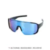 Gafas de Esquí y Montañismo de Moda Más Vendidas Fotocromáticas para Hombres y Mujeres Gafas de Sol para Deportes al Aire Libre a Prueba de Polvo, Viento y Sol