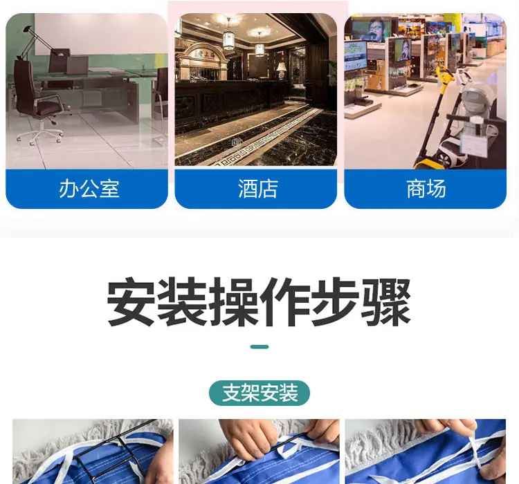 （详情页）蓝色尘推普通款_07.jpg