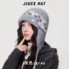 Chapéu de Tricô Jacquard Retro com Dobra para Meninas Recomendado por Influenciador Xiaohongshu Chapéu de Lã Estiloso de Inverno Coreano Protetor de Orelhas